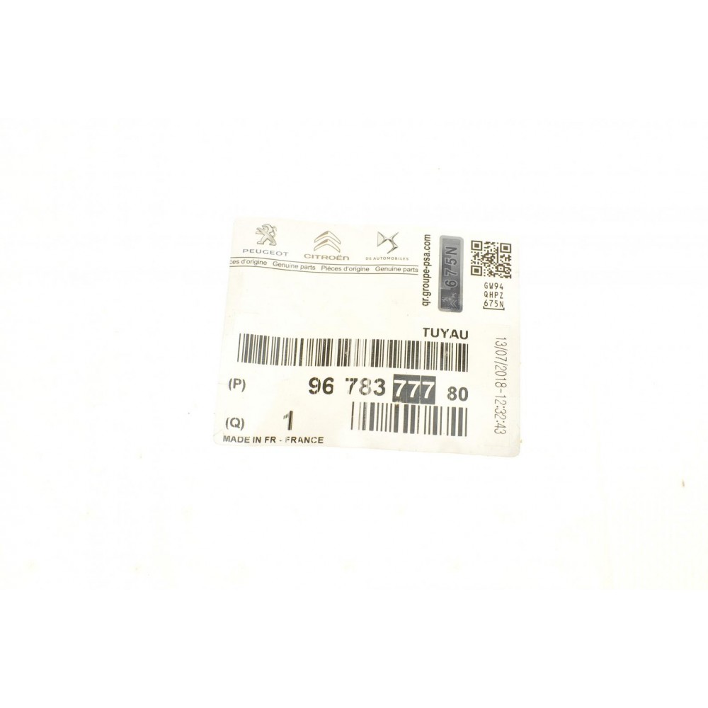 Трубка зчеплення Citroen C3/Peugeot 207/208/301 02-