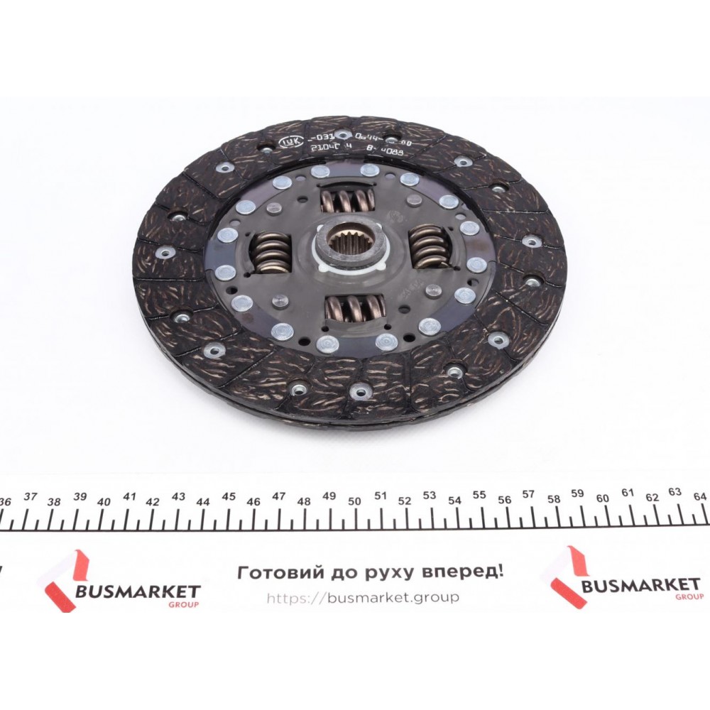 Комплект зчеплення Nissan Primera/Sunny II 1.5-1.8 81- (+вижимний) (d=200mm)