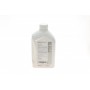 Олива КПП 75W (GL-4) (1L) (жовте)