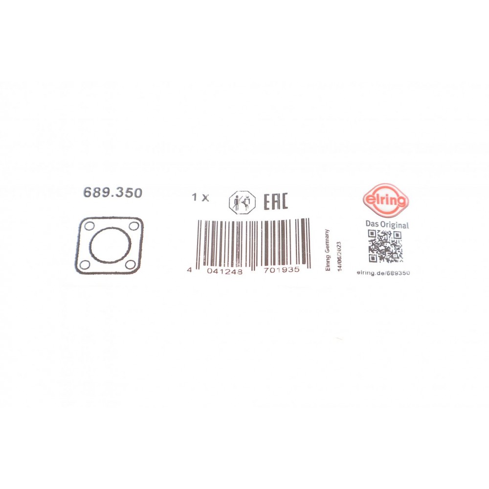 Прокладка натяжника ланцюга ГРМ (кільце) Chevrolet Aveo 1.2/1.4/Opel Astra J 1.4 09-
