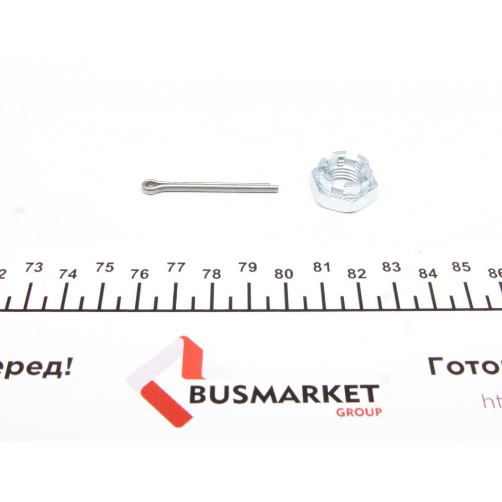 Наконечник тяги рульової (R) Toyota Corolla/Auris 06-18/Prius Plus 11-