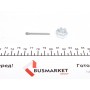 Наконечник тяги рульової (R) Toyota Corolla/Auris 06-18/Prius Plus 11-