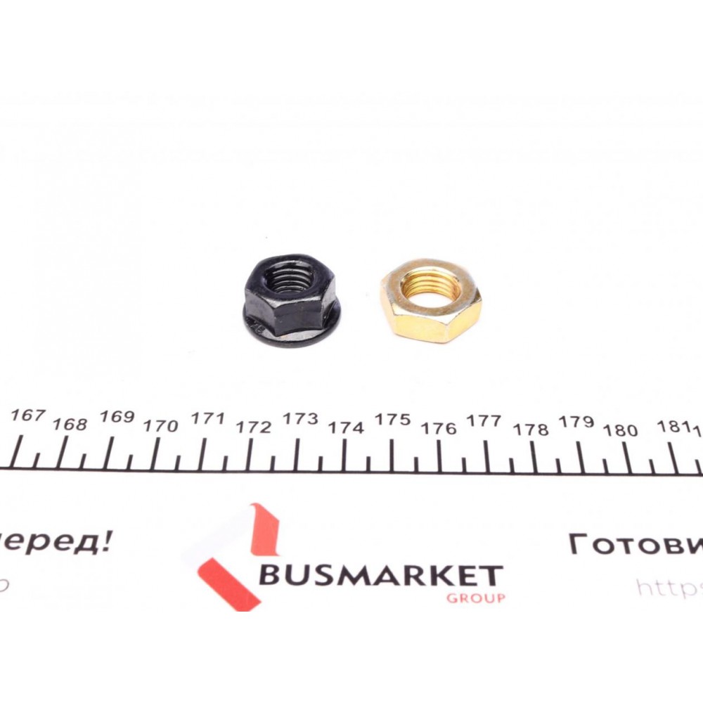 Наконечник тяги рульової (R) Volvo S60/S80/V70 99-10