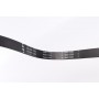 Ремінь генератора VW T4/Citroen Bipper 1.4HDI/2.4D/2.5 96-