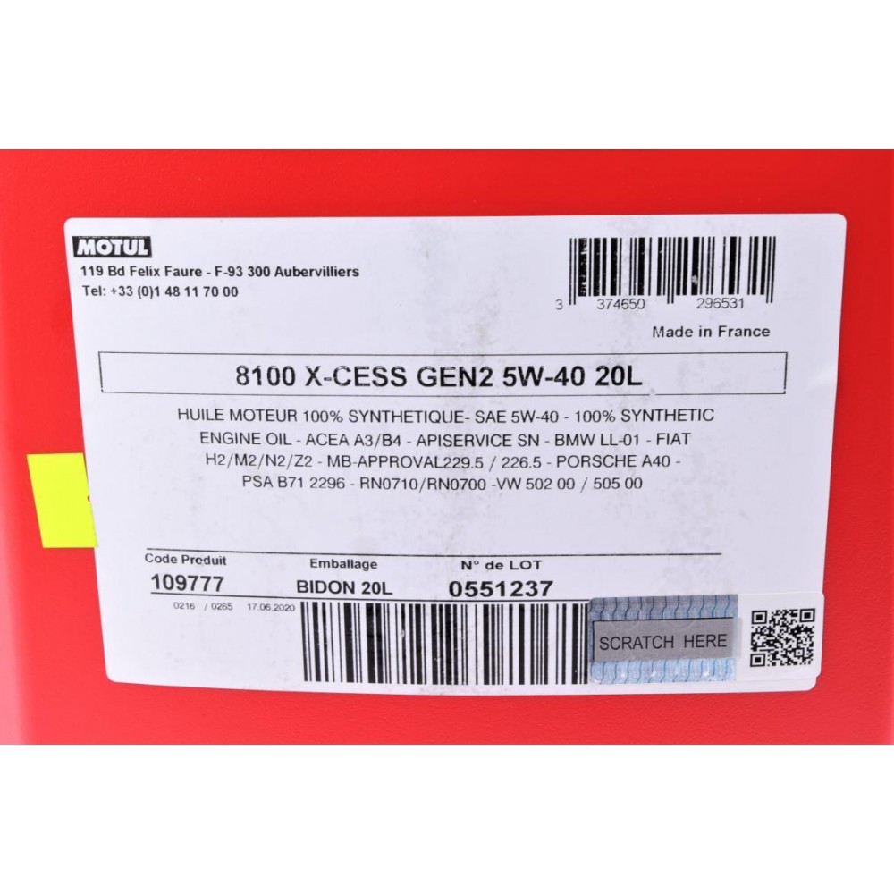 Олива 5W40 X-cess 8100 gen2 (20L) (VW 502 00/505 00/MB 229.5/LL-01/RN0710-0700/B71 2296) (109777)