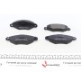 Колодки гальмівні (передні) Citroen Xsara 97-05/Renault Kangoo 97- (Bosch)