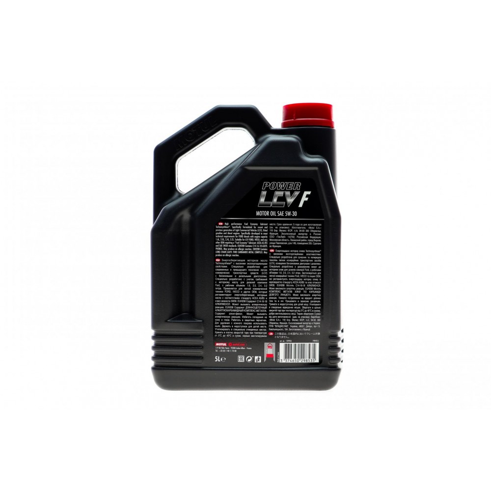 Олива 5W30 Power LCV F (5L) (ACEA A5/B5/API SL/CF/Ford WSS-M2C 913D)