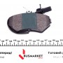Колодки гальмівні (передні) Audi A4 94-01/VW Passat 96-00 (з датчиком)