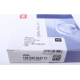 Кільця поршневі Daewoo Nexia 1.5 16V 95-97 (d=77mm) (+0,50) (1.5-1.5-3) (на 1 поршень) = 8935482500