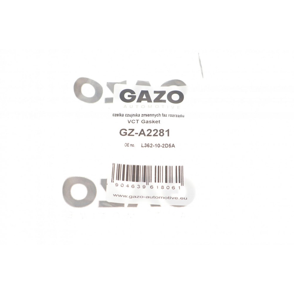 Прокладка кришки горловини маслозаливної Mazda 3/5/6/Ford Meverick 1.6-2.3 02-