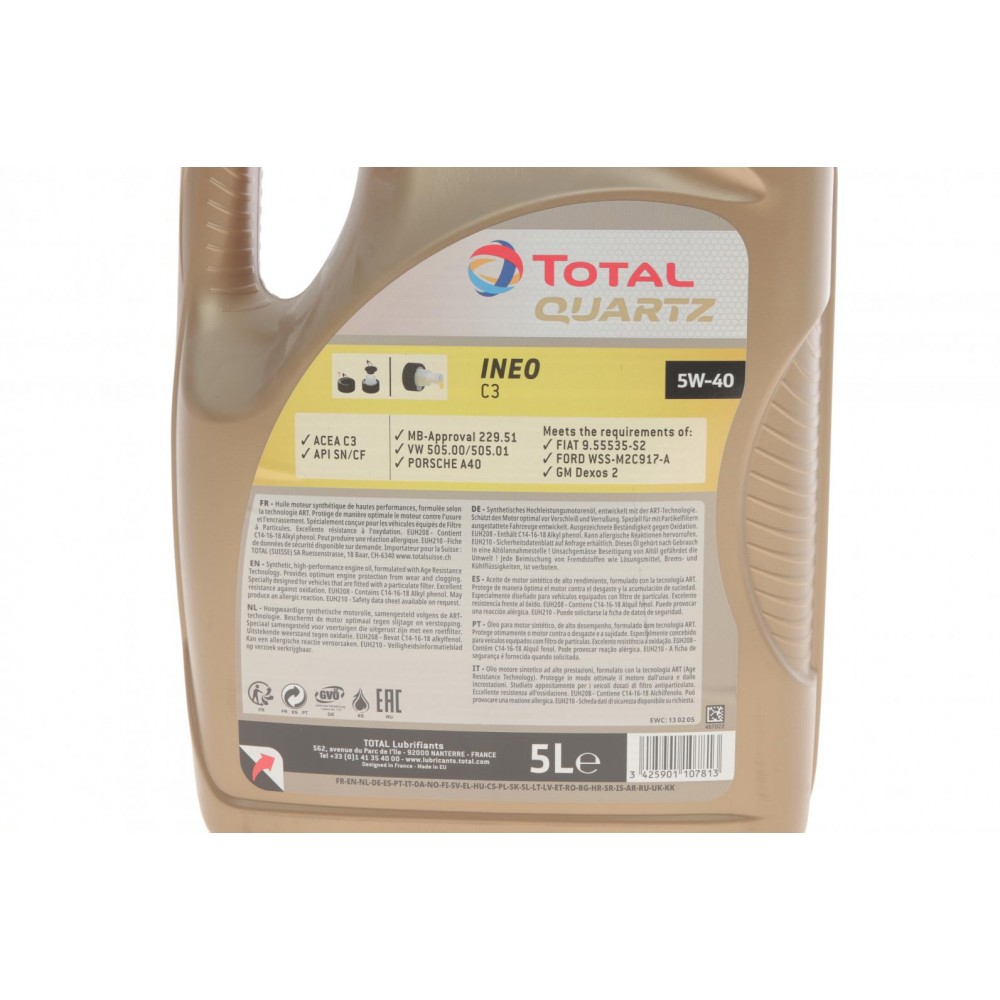Олива 5W40 Quartz INEO C3/GM DEXOS2 (5L)