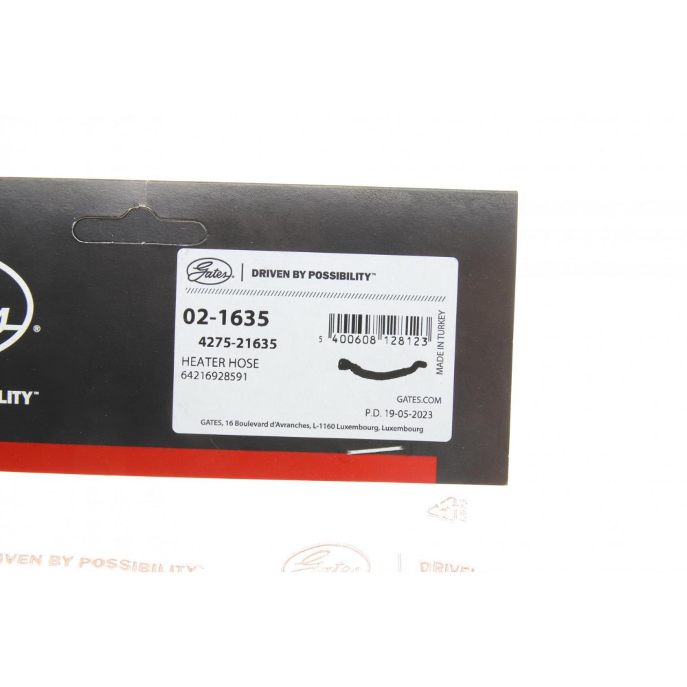 Патрубок системи охолодження BMW 1 (E81/E82/E87/E83/E90) 3 (E91/E93) 1.6-3.0 D