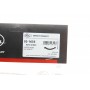 Патрубок системи охолодження BMW 1 (E81/E82/E87/E83/E90) 3 (E91/E93) 1.6-3.0 D