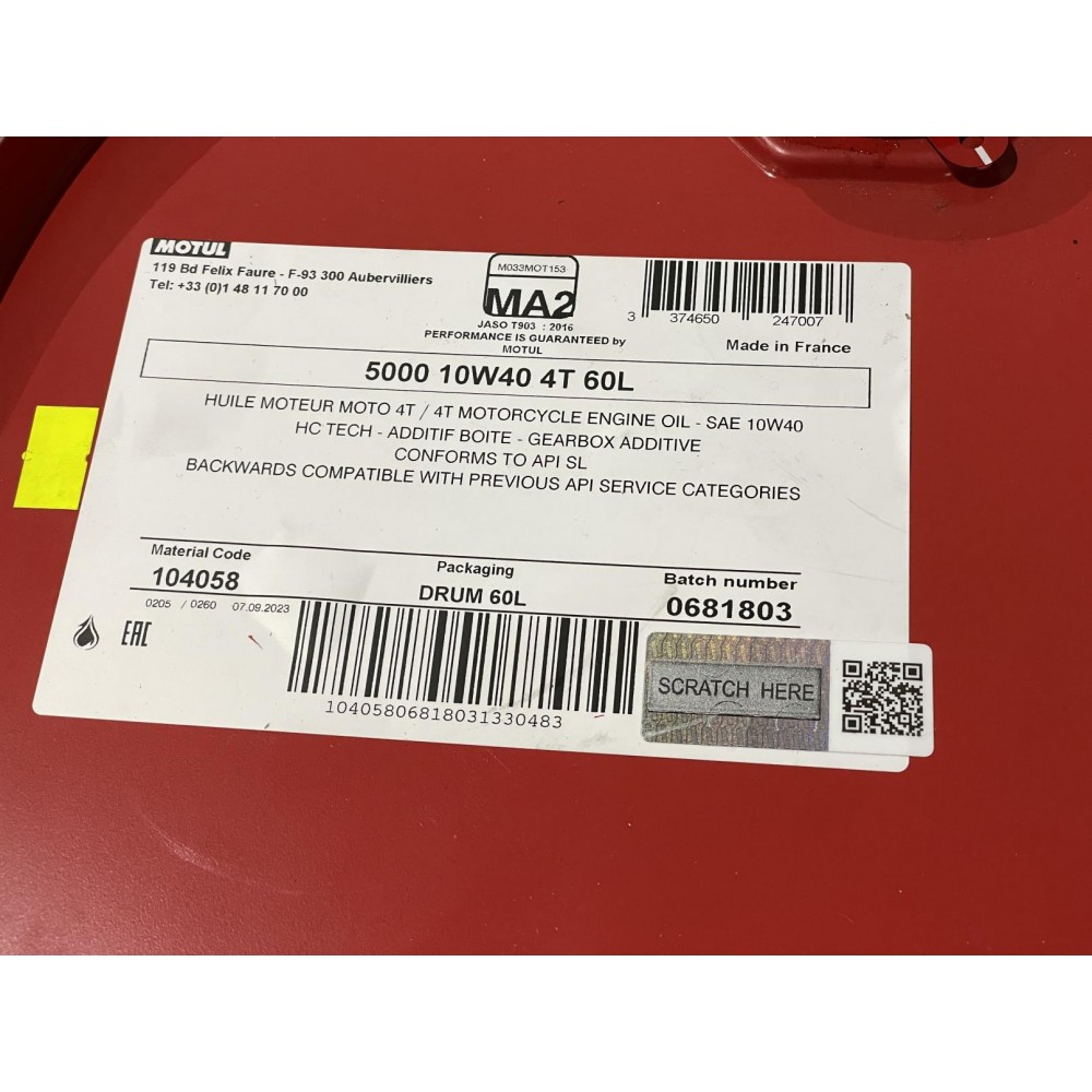 Олива 10W40 4T 5000 (60L) (104058)