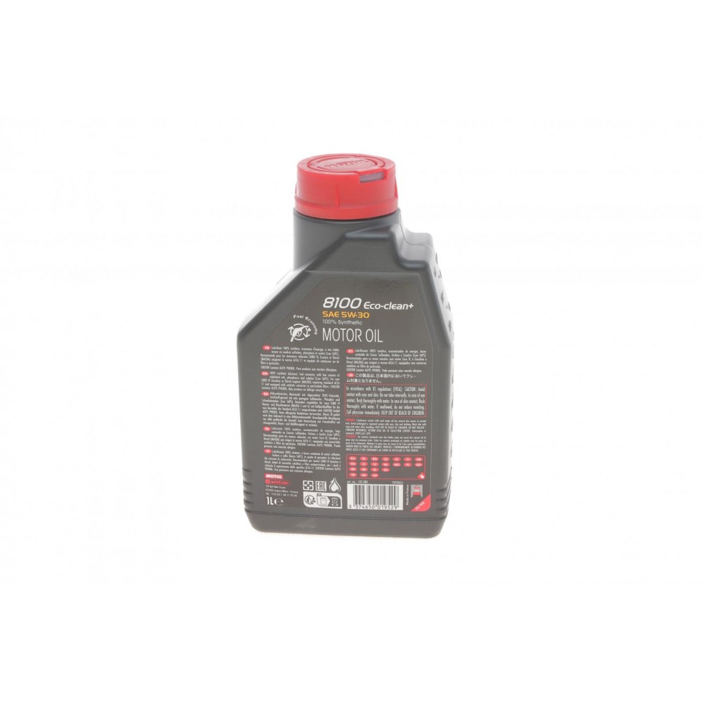 Олива 5W30 ECO-clean+ 8100 (1л) (Ford WSS M2C 934B) (101580)