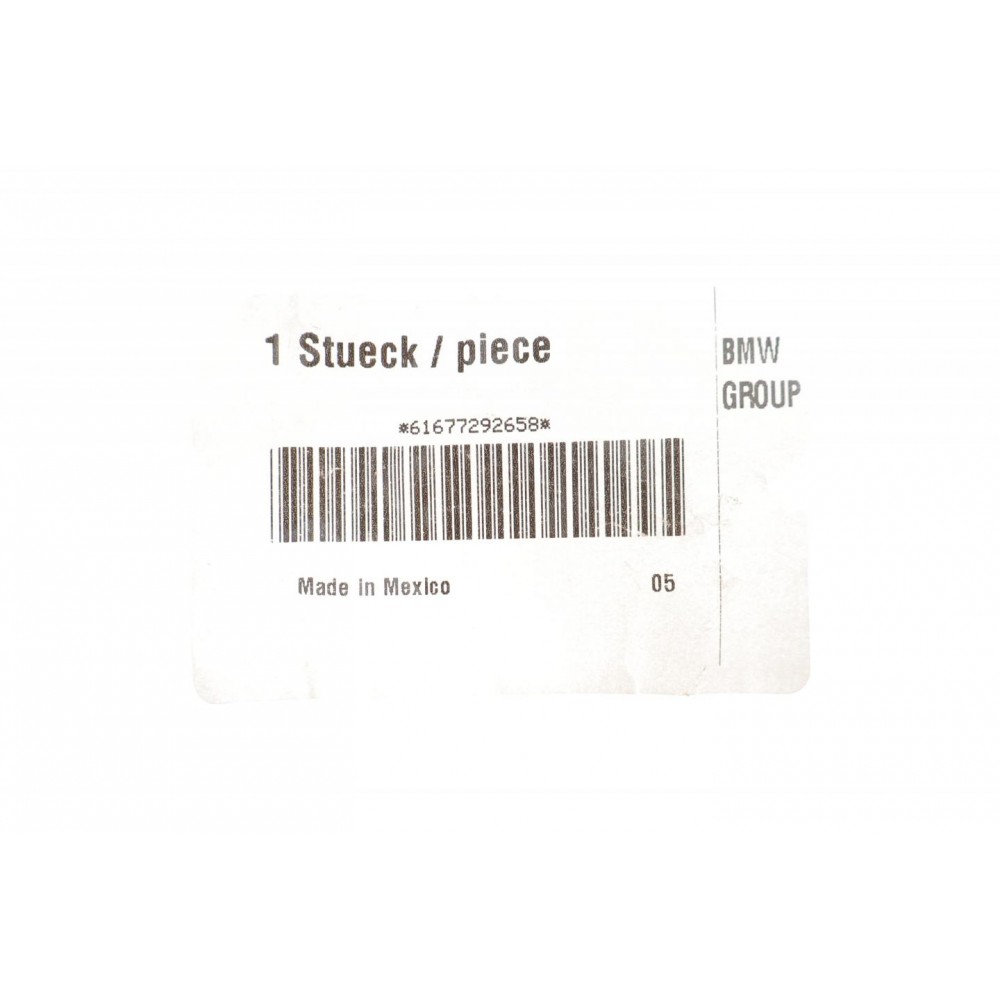 Форсунка омивача фари BMW X5 (F15/F85) 13-18 (R)