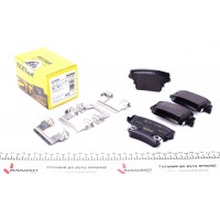 Колодки гальмівні (задні) Chrysler/Dodge 3.5-6.4 05- (Bosch) Q+