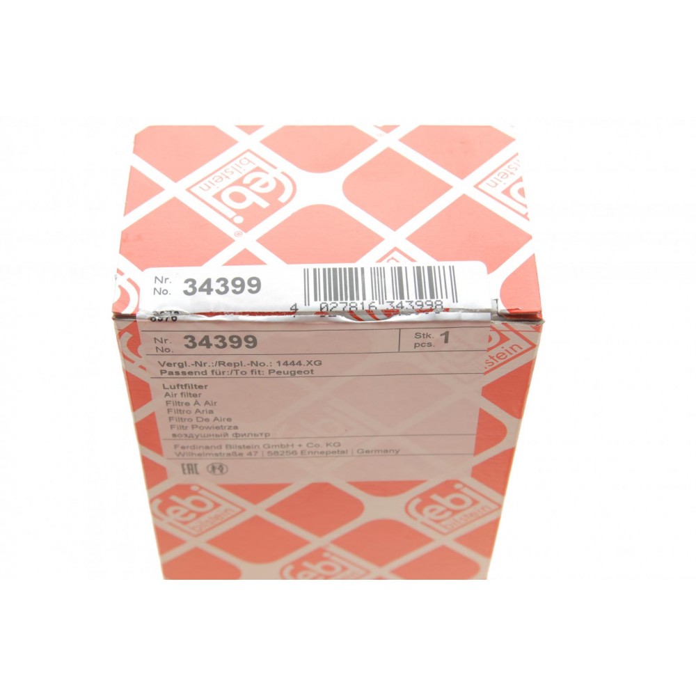 Фільтр повітряний Citroen Berlingo/Mini Cooper/Peugeot 207/208 1.4-1.6 08-