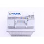 Акумуляторна батарея 54Ah/530A (207x175x190/+R/B13) Silver Dynamic C30