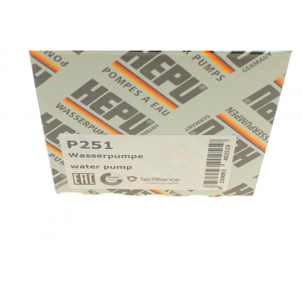 Помпа води Ford Focus II/Mondeo/ Mazda 3/5/6 1.8-2.3 00-