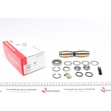 Шкворень DB 207-310 (23x132mm) (на втулках) більше не постачається виробником