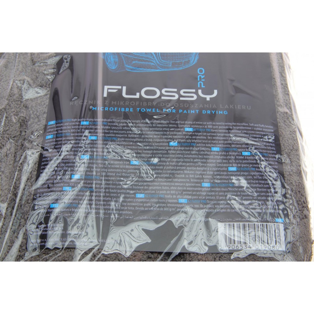 Рушник із мікрофібри FLOSSY PRO (90x60 см)