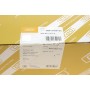 Фара протитуманна Seat Ibiza/Leon/Toledo 08-20 (L)