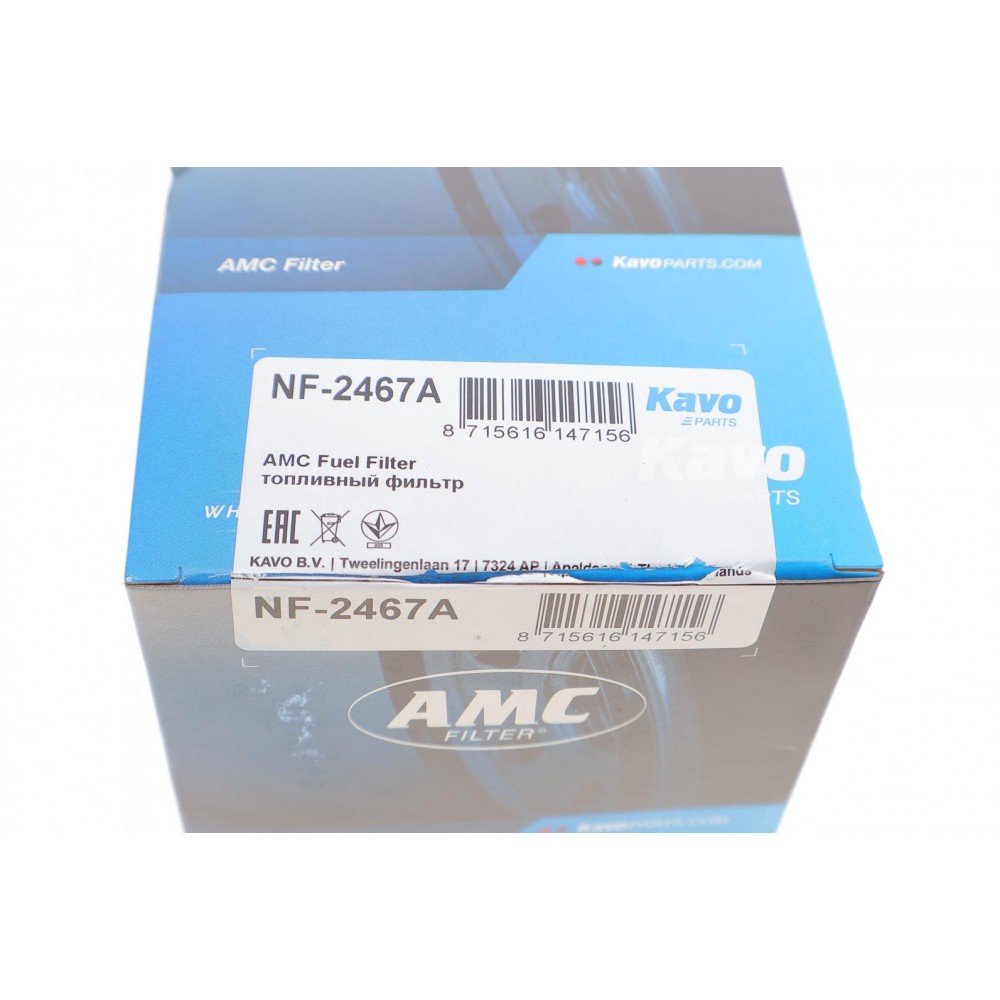 Фільтр паливний Nissan Qashqai/X-Trail 1.5/2.0dci 07-