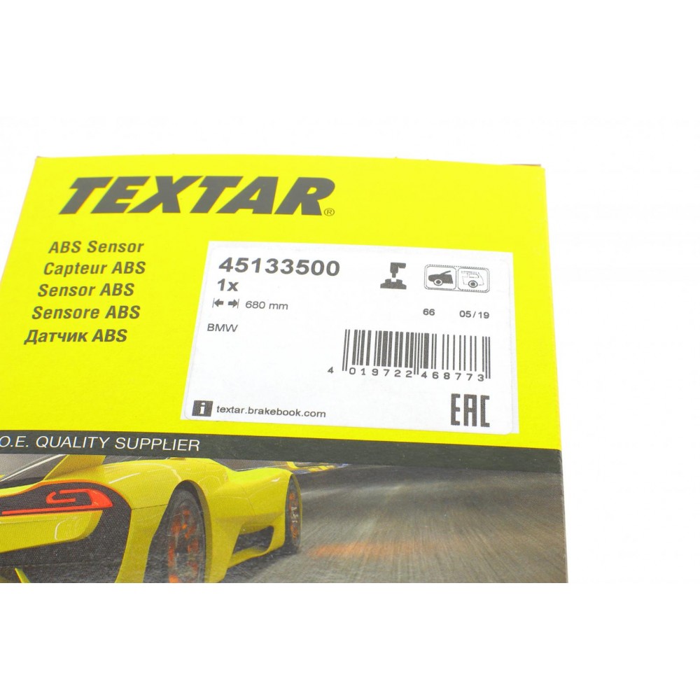 Датчик ABS (передній) BMW 5 (E60/E61)/6 (E63) 01-10 (L=680mm)