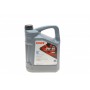 Олива 0W30 HIGHTEC SYNT RSB 12FE (5L) (BMW LL-12 FE/MB 227.61/229.61) (ACEA A5/B5,C2) (API SP RC)