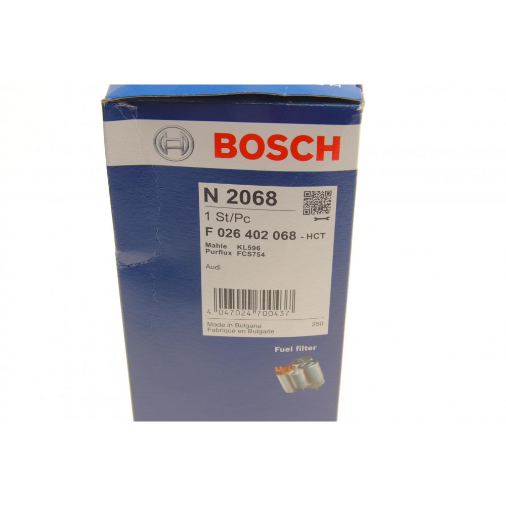 Фільтр паливний Audi A4/A5/A8 2.0-4.2TDI 07-