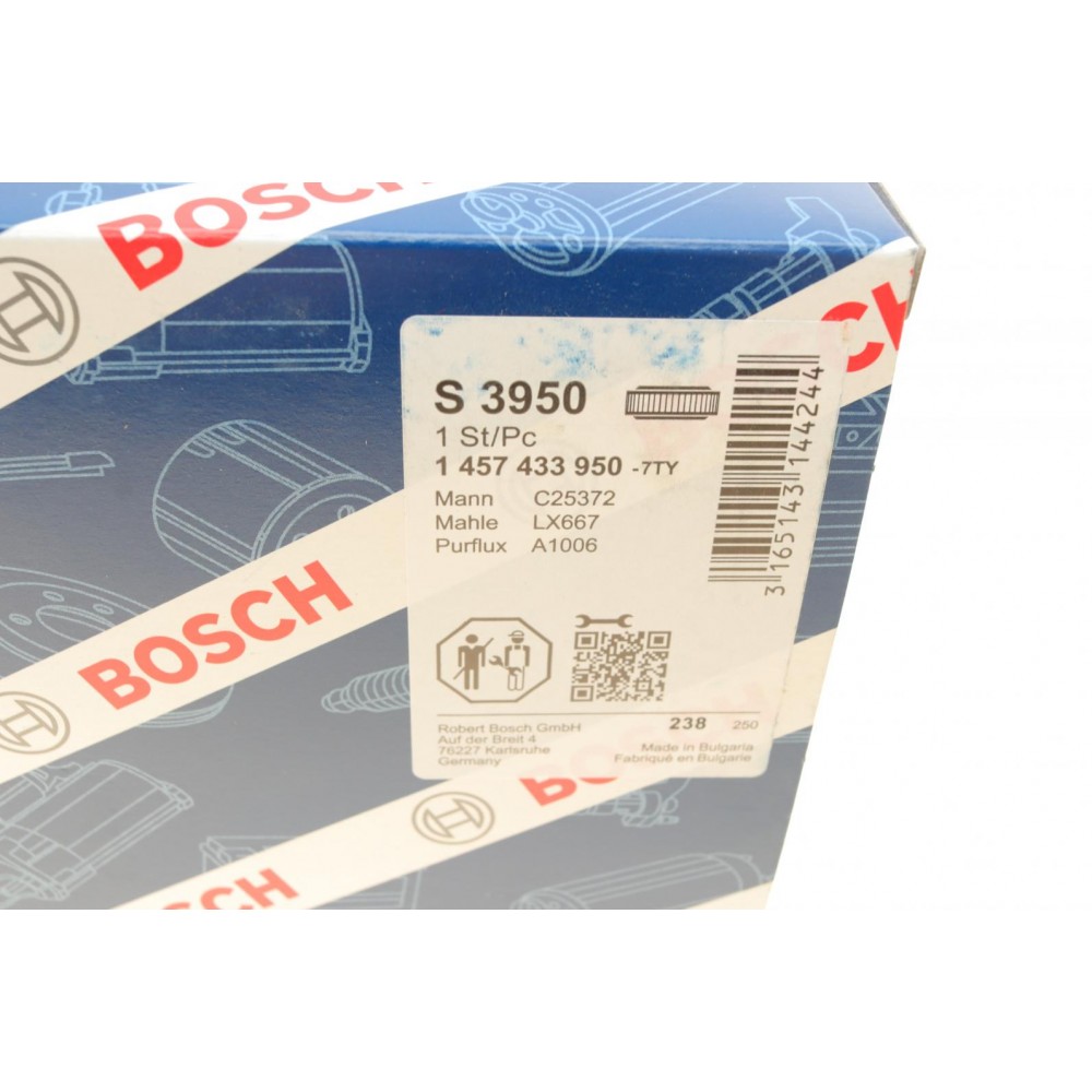 Фільтр повітряний Honda Accord IV/V 2.0/2.2 90-98