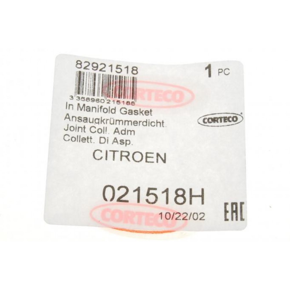 Прокладка колектора впускного Citroen Berlingo/Jumper/Jumpy/Peugeot Boxer/Expert/Partner 2.0 HDi 99