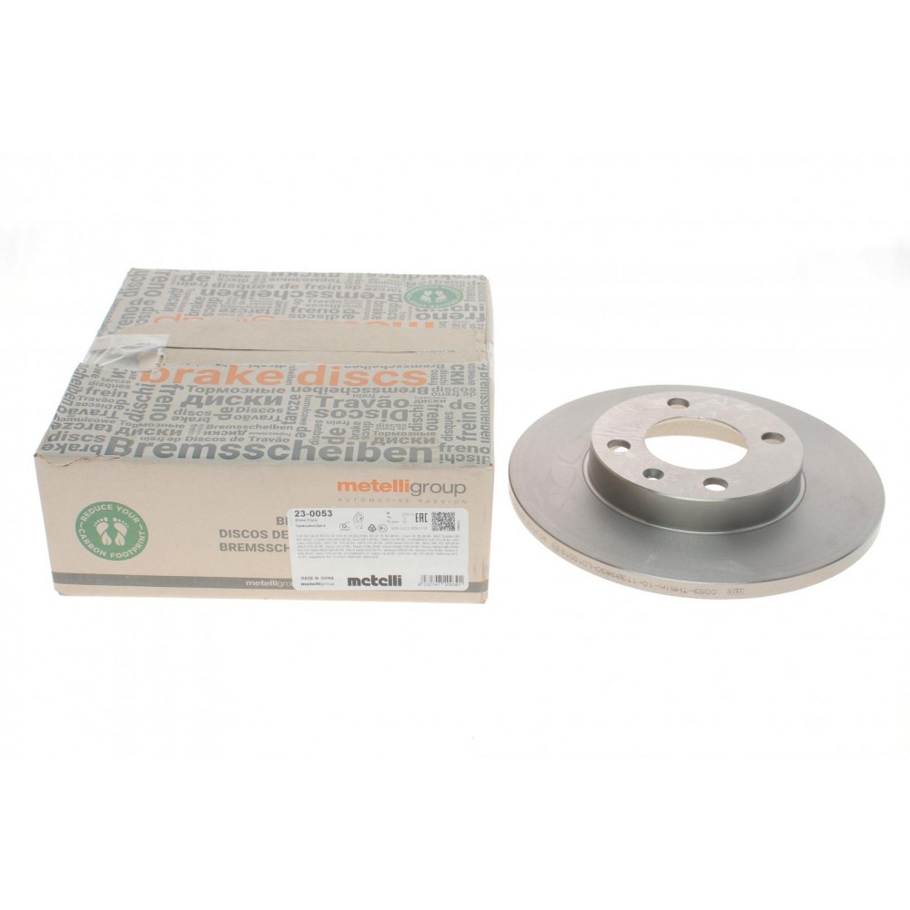 Диск гальмівний (передній) Audi 80/VW Passat 72-88/Golf 74-99/Caddy 82-92/Polo 95-02 (239x12)(повний)
