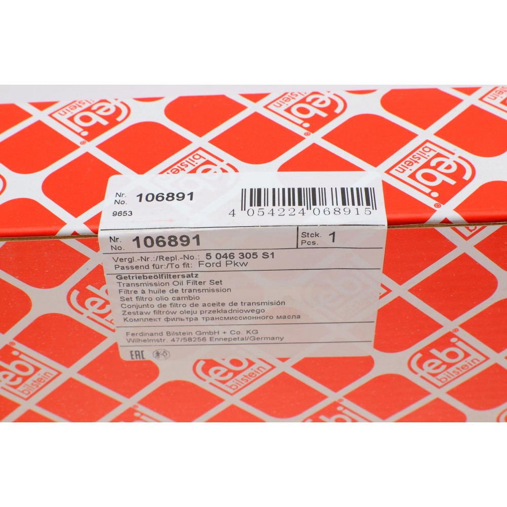 Фільтр АКПП Ford Fiesta 01-14/ Focus 1.4-2.0 i/D 98-13/Mazda 3 1.6 03-13
