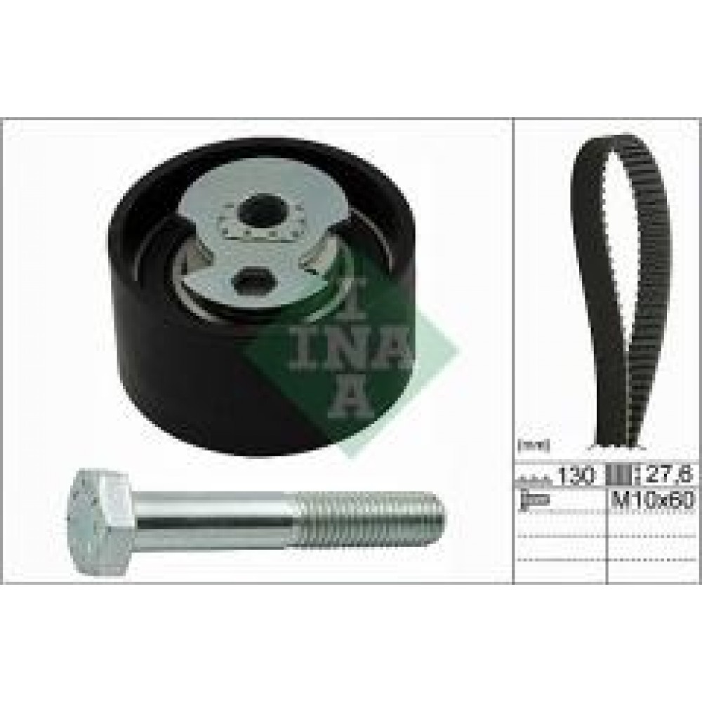 Комплект ГРМ Ford Transit 2.5 TDI 94-00 (130x27.6)