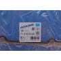 Прокладка піддону Opel Omega B 2.0 16v (верх)