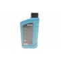 Олива 5W30 HIGHTEC SYNT RSR 17 (1L) (MB 226.52/RN17/RN 0700/0710) (ACEA C3)
