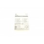 Автолампа R10W 24V 10W BA15s Standard (блістер/к-кт 2шт)