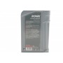 Олива 0W20 HIGHTEC SYNT RS HC (1L) (ACEA A5/B5) (API SN/API CF)