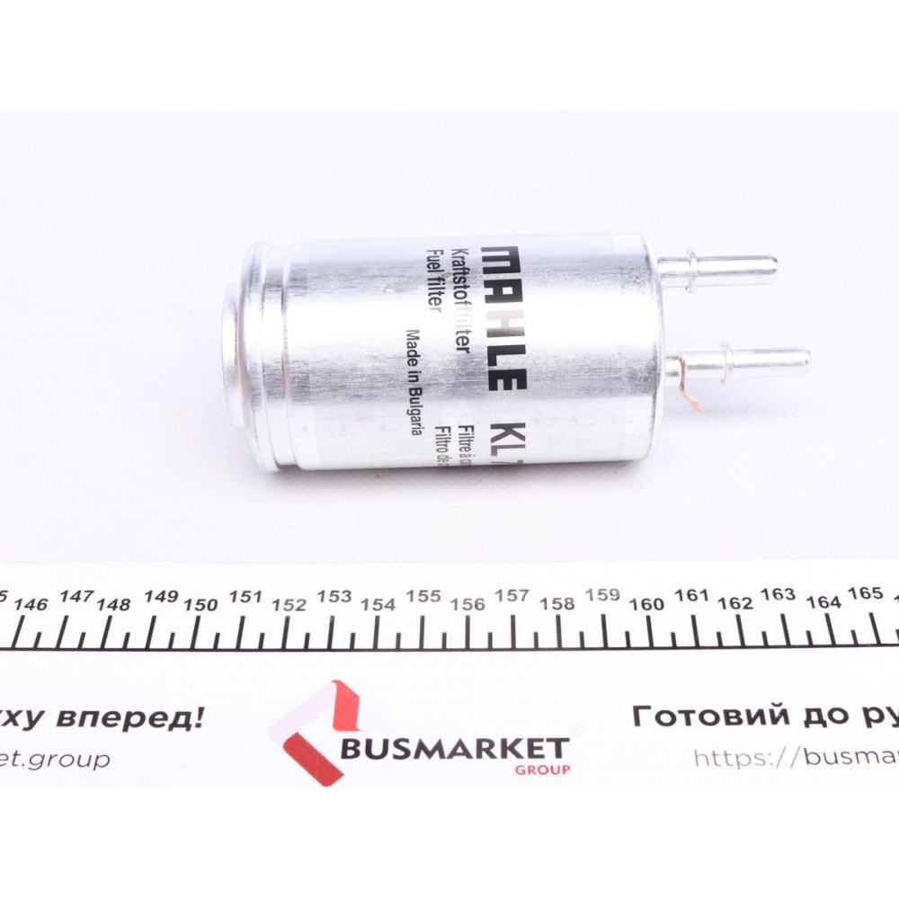 Фільтр паливний Volvo S60/S80/V40/V60/V70 06- (h=139mm)