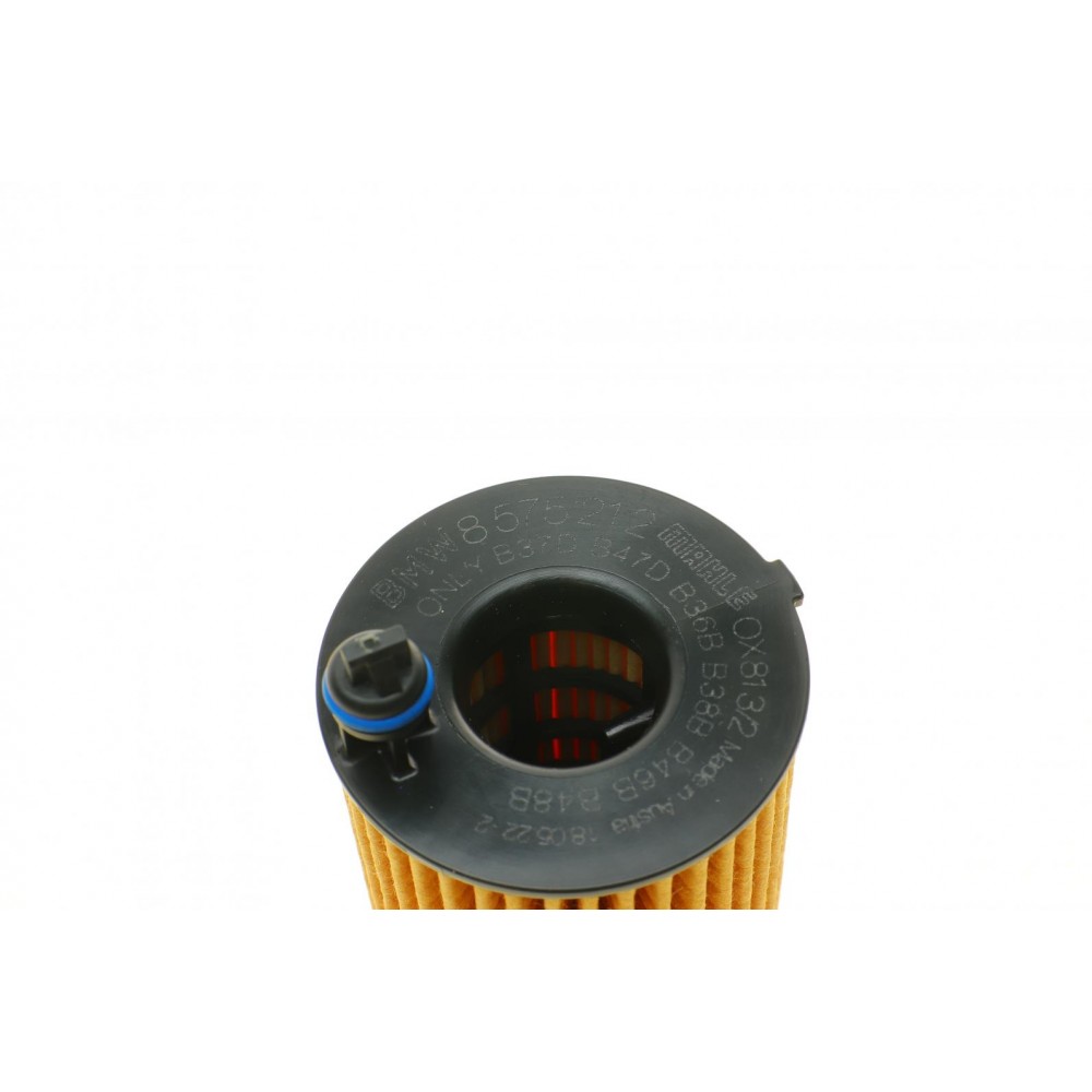 Фільтр масляний BMW 1 (F21)/3(F30/G20)/5(F10/G30)/7(G11/G12) 12- (B37/B38/B47/B48)