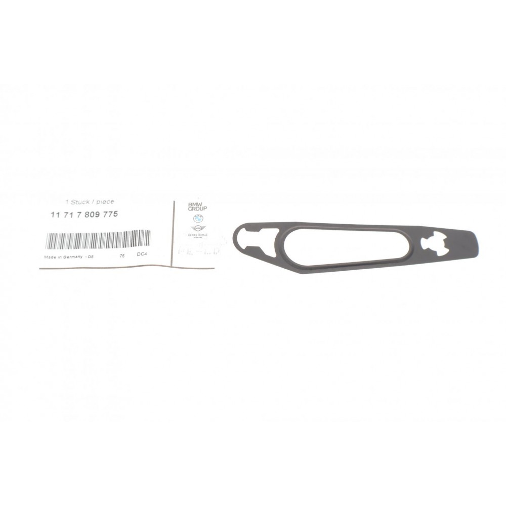 Прокладка клапана EGR BMW X5 (E70) 3.0D (M57) 06-