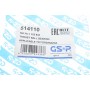 Підшипник амортизатора опорний Ford C-Max/Focus II/Mazda 3/5/Volvo C30/C70 II 04-14