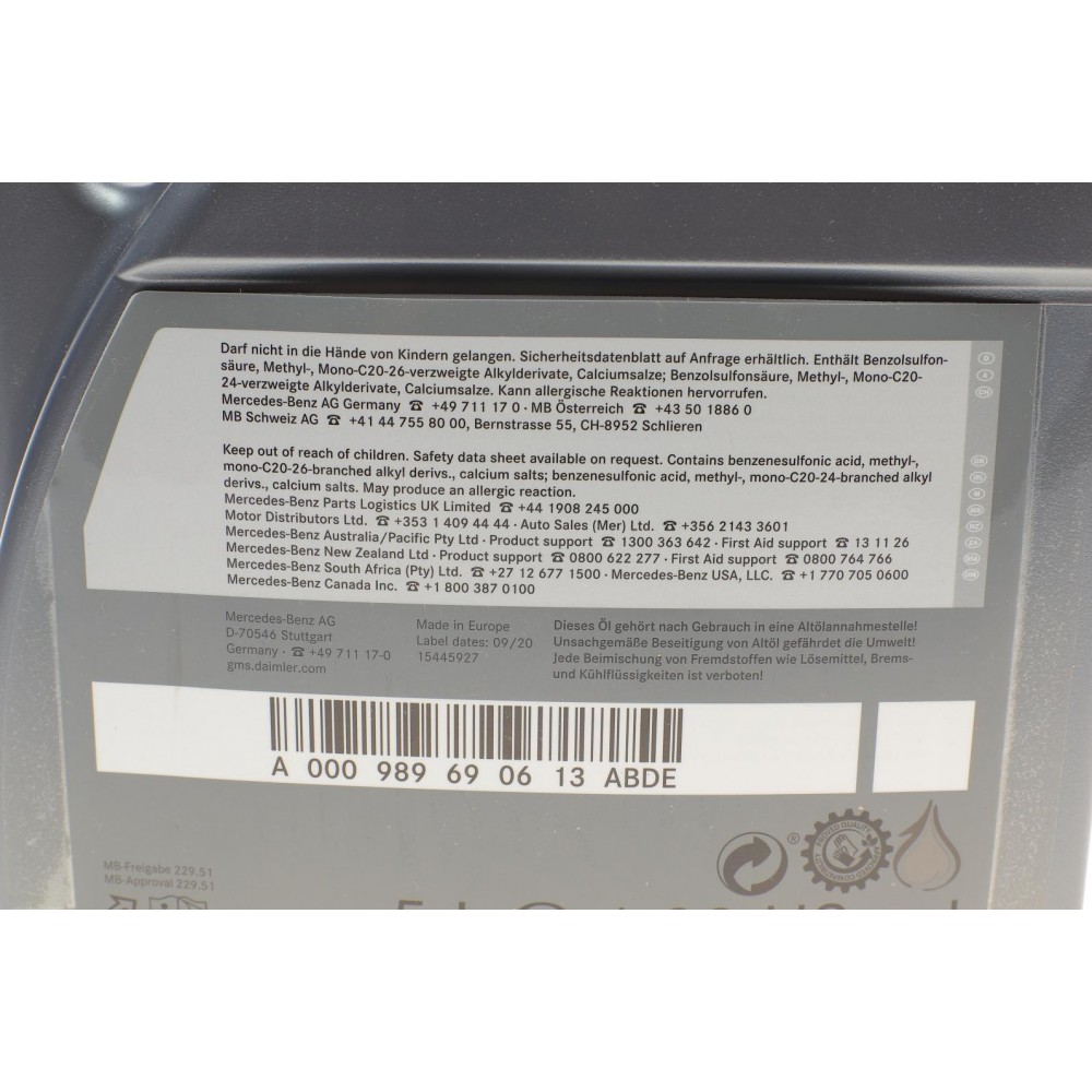 Олива 5W30 MB229.51 (5л) 000989940213