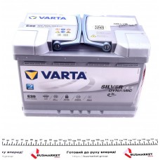 Акумуляторна батарея 70Ah/760A (278x175x190/+R/B13) (Start-Stop AGM) (замінено на 570901076 J382)