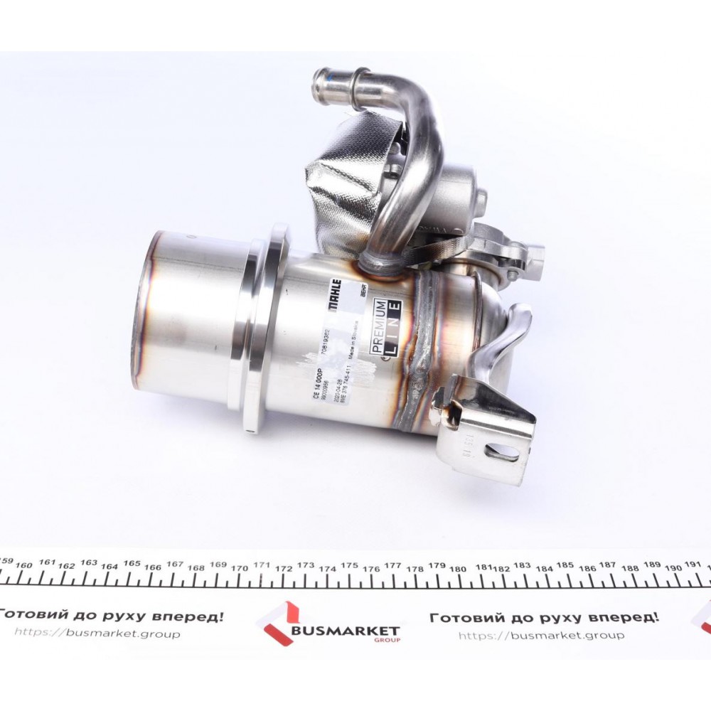 Радіатор рециркуляції ВГ з клапаном EGR VW Caddy IV 2.0 TDi 15-/Jetta IV 2.0TDI 14-