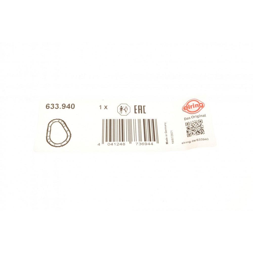 Прокладка кришки ГРМ BMW 3 (E36)/5 (E39)/7 (E38) 91-03 (L)