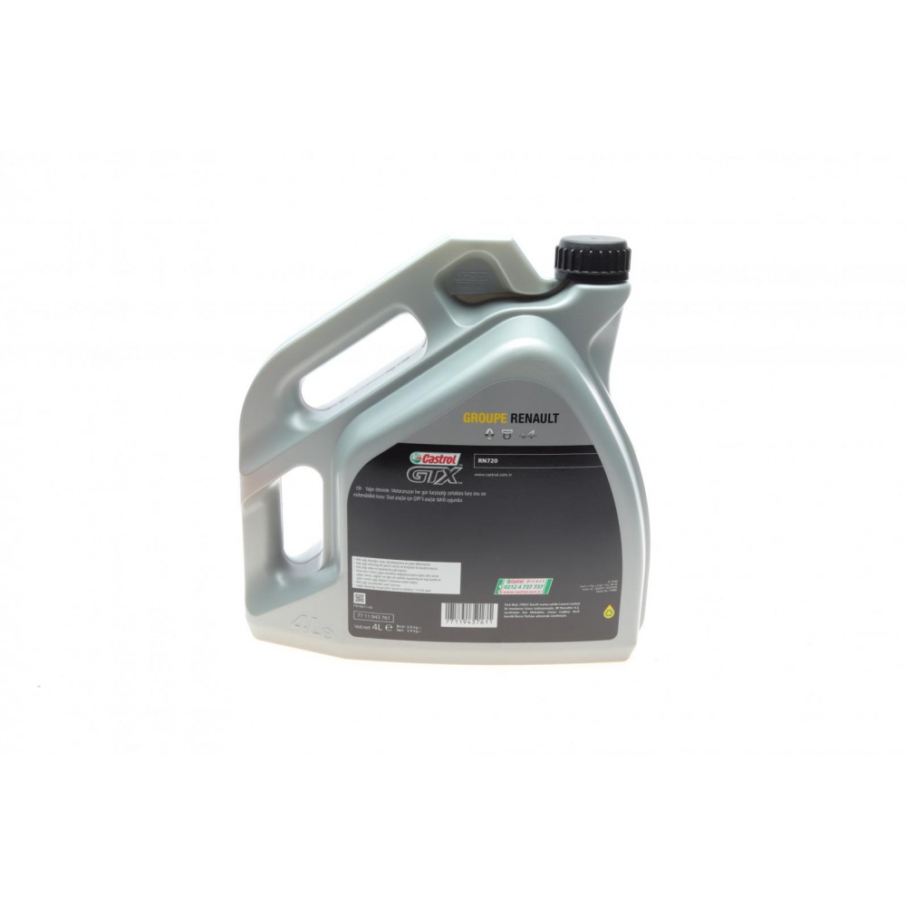 Олива 5W30 Renault Castrol GTX 4LT (4L) (RN 0720)