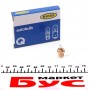 Автолампа 12V 1.5W B8.5d Beige (в щиток приладів)